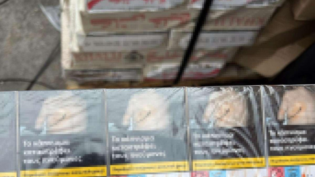 Foto Captură de țigări în Portul Constanța: peste 350.000 de pachete, cu 7 milioane de țigarete